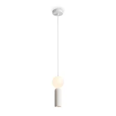 Светильник подвесной Shapes 7Вт 3000К IP20 Freya FR5530PL-L10W