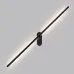 Подсветка декоративная PRIMA LED 9Вт Металл Чёрный