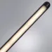 Подсветка декоративная PRIMA LED 9Вт Металл Чёрный