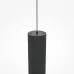 Светильник подвесной  Maytoni Pro Shade MOD157PL-L6BK LED 6W Черный