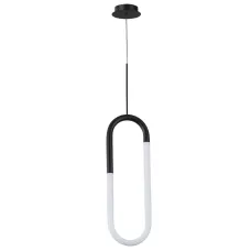 Светильник подвесной LUMINO LED 15Вт Металл Чёрный