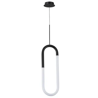 Светильник подвесной LUMINO LED 15Вт Металл Чёрный