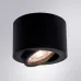 Светильник точечный накладной UNITO LED 9Вт Металл Чёрный