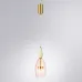 Светильник подвесной CORAL LED 8Вт Металл Латунь