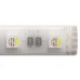 Светодиодная лента 24V 14,4W/m (на канал 3,6W/m) RGB+W 3000К 5м IP65 AQUA TAPE