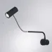 Бра SULAFAT LED 5Вт Металл Чёрный
