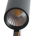 Бра SULAFAT LED 5Вт Металл Чёрный