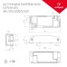 Подвес SPX-HANG-HOOK-L1500 (WH) (Металл)