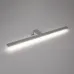 Подсветка для зеркал STECCA LED 10 Вт Пластик Хром