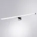 Подсветка для зеркал STECCA LED 10 Вт Пластик Хром