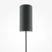 Светильник подвесной  Maytoni Bangkok MOD185PL-L12CG3K1 LED 12W Черный