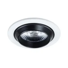 Светильник точечный встраиваемый UVA LED 10Вт Алюминий Белый