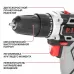 Дрель аккум. P.I.T. PBM20H-10B SOLO (20В, 30Нм, патрон 10 мм, 2 ск, коробка)