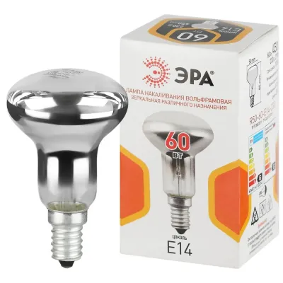Лампа накаливания 60Вт 230В рефлектор цветная коробка E14 R50-60-E14-230