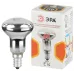 Лампа накаливания 60Вт 230В рефлектор цветная коробка E14 R50-60-E14-230