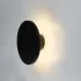 Светильник фасадный NIMBO LED 12Вт Пластик Чёрный