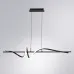 Светильник подвесной TWISTED LED 30Вт Металл Чёрный