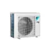 Наружный блок кондиционера RXM20R9