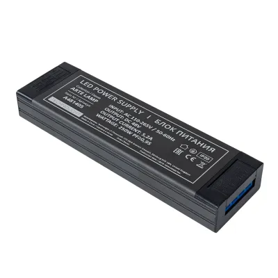Блок питания 48V 250W 5.2А PRO Алюминий Серый