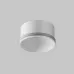 Кольцо декоративное для Focus LED 5Вт Maytoni RingS-5-W