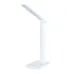 Лампа настольная офисная CAMBRIDGE LED 9Вт Металл Белый Лампа настольная офисная CAMBRIDGE LED 9Вт Металл Белый