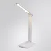 Лампа настольная офисная CAMBRIDGE LED 9Вт Металл Белый