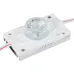 Модуль герметичный ARL-ORION-S30-12V White 15x55 deg (3535, 1 LED) (ARL, Закрытый)