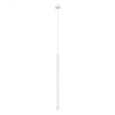 Светильник точечный подвесной SOLID LED 5Вт Металл Белый