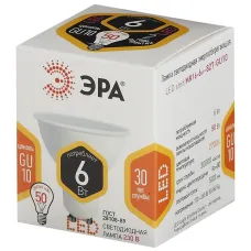 Лампочка светодиодная ЭРА STD LED MR16-6W-827-GU10 GU10 6Вт софит теплый белый свет