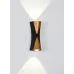 Настенный светильник Arte Lamp GUDJA LED 1х10Вт металл чёрный