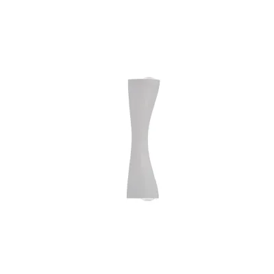 Декоративная подсветка Arte Lamp CHERTAN LED 1х10Вт металл белый