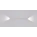 Декоративная подсветка Arte Lamp CHERTAN LED 1х10Вт металл белый
