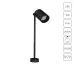 Подсветка для ювелирных изделий PRESTO LED 5Вт Алюминий Чёрный
