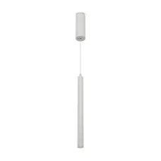 Светильник подвесной Telescope 3Вт 3000К IP20 Freya FR5168PL-L3W