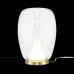 Светильник настольный Maytoni Splash MOD282TL-L15G3K1 LED 9W Золото