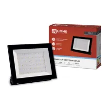 Прожектор светодиодный СДО-7 70 Вт 6500К IP65 черный IN HOME