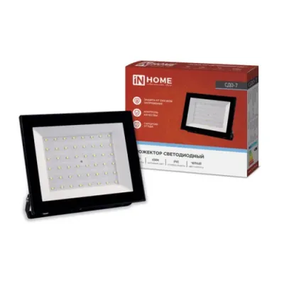 Прожектор светодиодный СДО-7 70 Вт 6500К IP65 черный IN HOME