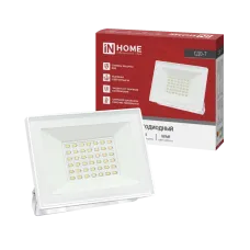 Прожектор светодиодный СДО-7 50Вт 230В 4000К IP65 белый IN HOME