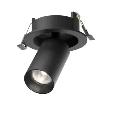 Встраиваемый светильник FOCUS LED C071CL-7W4K-B Черный