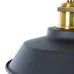 Светильник подвесной CAPPELLO E27 1х60Вт Металл Чёрный