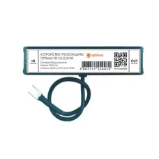Грозозащита PD-G1/2.5POE