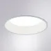 Точечный встраиваемый светильник FRAME LED 1*20Вт Алюминий Белый