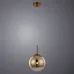 Светильник подвесной JUPITER gold E27 1х60Вт Металл Золото