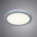 Светильник встраиваемый MESURA LED 6Вт Пластик Белый