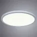 Светильник встраиваемый MESURA LED 20Вт Пластик Белый