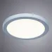 Светильник встраиваемый MESURA LED 9Вт Пластик Белый