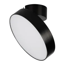 Светильник SP-RONDO-FLAP-R250-30W Day4000 (BK, 110 deg) (ARL, IP40 Металл, 3 года)