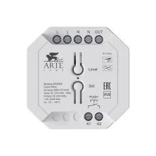 Диммер TRIAC Пластик Белый