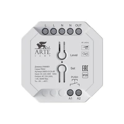 Диммер TRIAC Пластик Белый