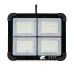 Прожектор AVIOR LED*10Вт Пластик Черный Прожектор AVIOR LED*10Вт Пластик Черный